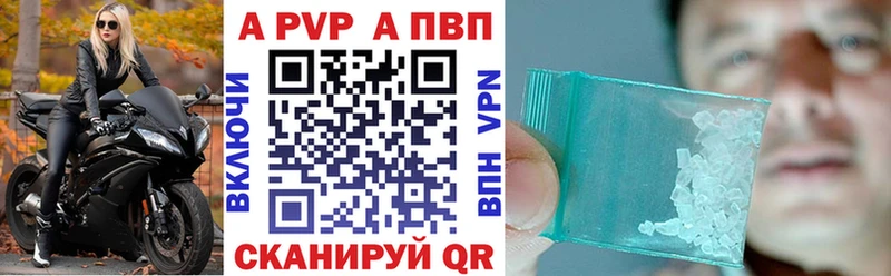 Все наркотики Карпинск Alpha PVP  COCAIN  БУТИРАТ  Меф мяу мяу  Марихуана  Гашиш 