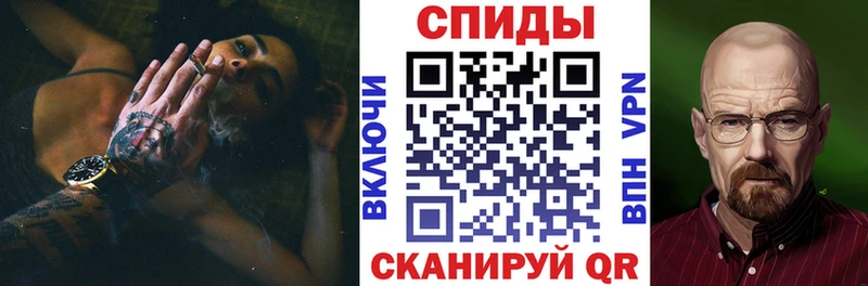 АМФ Розовый  Карпинск 