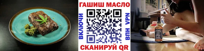 Canna-Cookies марихуана Карпинск