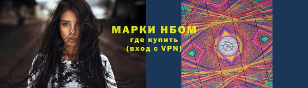 дмт Алзамай