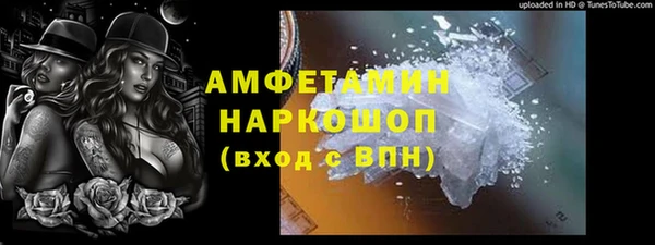 таблы Алексеевка