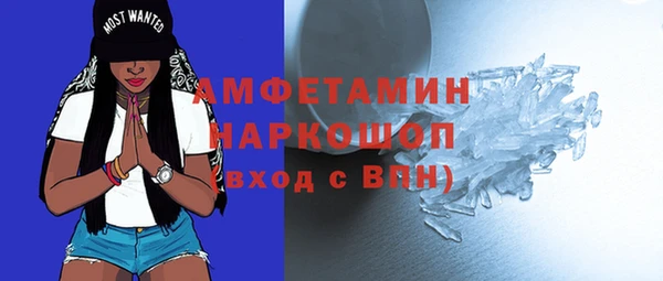 марки lsd Абинск