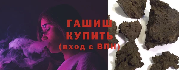mdpv Алексин