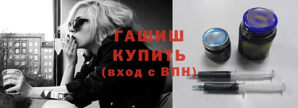 дживик Абаза