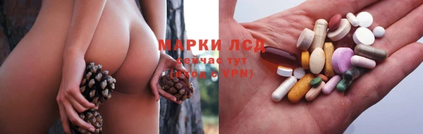 метамфетамин Абдулино