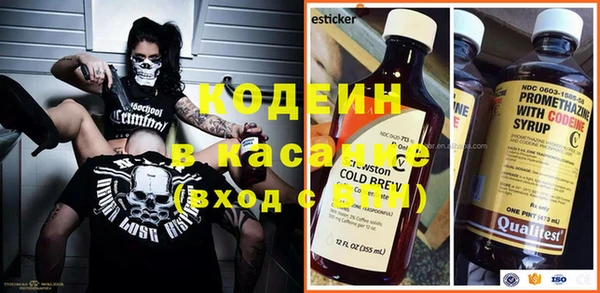 таблы Алексеевка