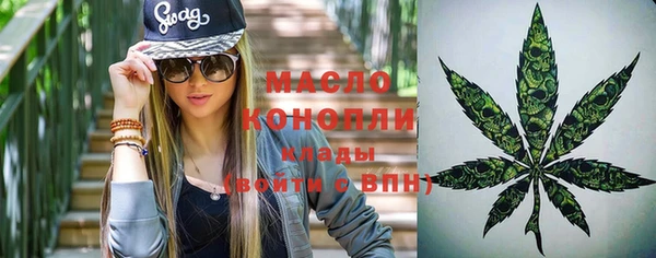 марки lsd Абинск