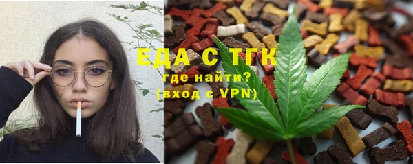 дмт Алзамай
