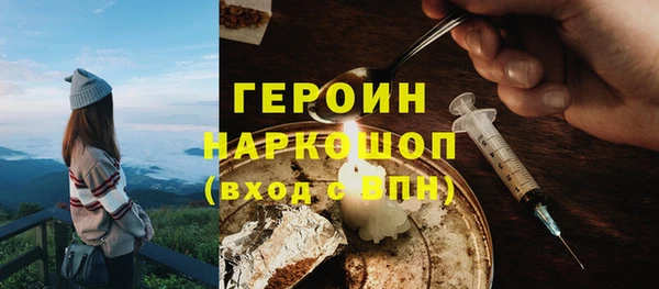 марки lsd Абинск
