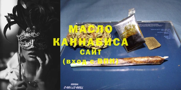 дживик Абаза