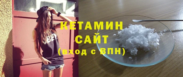 дживик Абаза