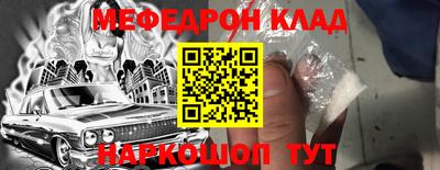 гашик Иваново