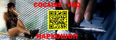 ПСИЛОЦИБИНОВЫЕ ГРИБЫ Краснокаменск