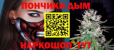 ПСИЛОЦИБИНОВЫЕ ГРИБЫ Краснокаменск