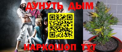 героин Ижевск