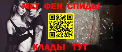 бутират Краснознаменск