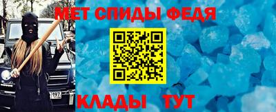 бутират Краснознаменск