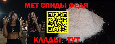 ПСИЛОЦИБИНОВЫЕ ГРИБЫ Краснокаменск