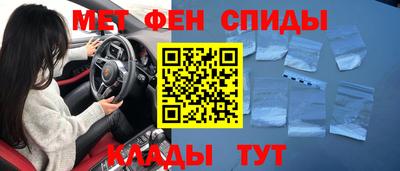 бутират Краснознаменск