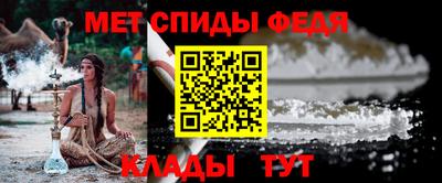 ПСИЛОЦИБИНОВЫЕ ГРИБЫ Краснокаменск