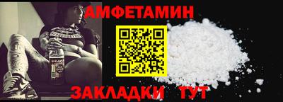 ПСИЛОЦИБИНОВЫЕ ГРИБЫ Краснокаменск