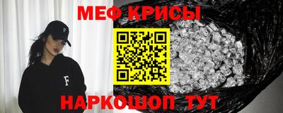 ПСИЛОЦИБИНОВЫЕ ГРИБЫ Коммунар