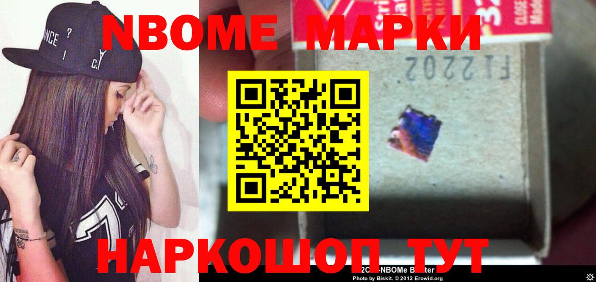 LSD-25 экстази ecstasy Карпинск